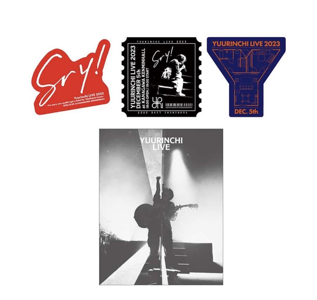 優里 タオル ステッカー Amazon.co.jp: 優里ステッカー : おもちゃ